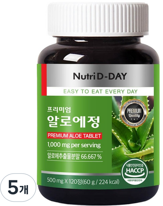 뉴트리디데이 프리미엄 알로에정 60g, 5개, 120정
