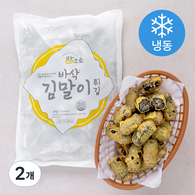 맘으로 바삭 김말이 튀김 (냉동), 1kg, 2개