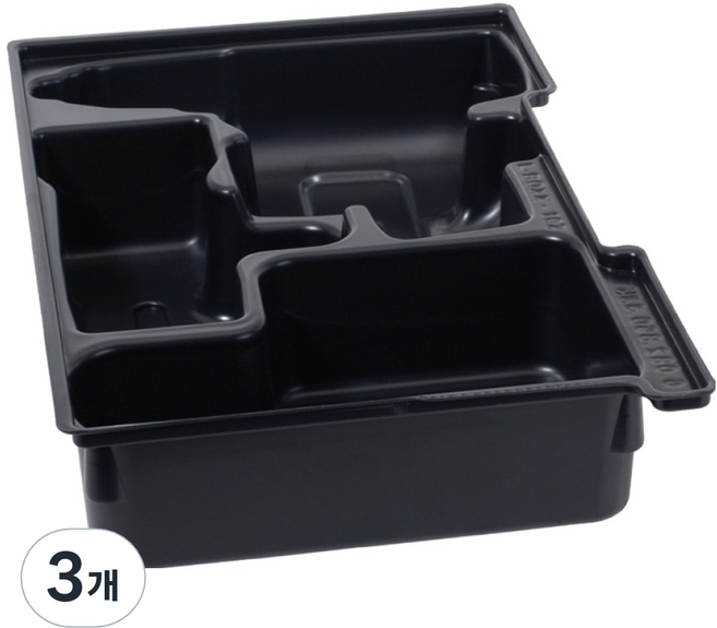 보쉬 인레어 충전기 공간 X GSR/GDR 10.8V-LI 1600A002V8, 3개