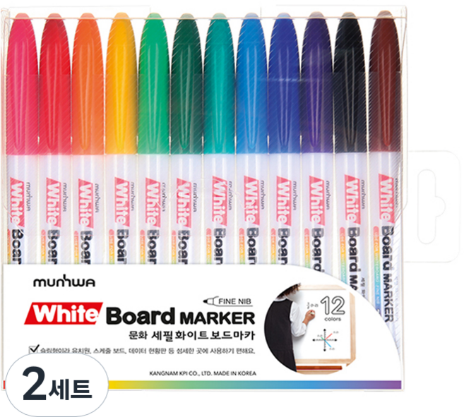 문화연필 세필 화이트 보드마카 세트, 12색, 2세트