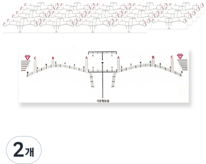 눈썹 디자인 스티커자 50p, 기본형, 2개