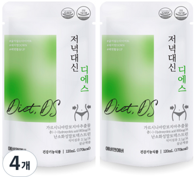 에버앤에버 굶지않는 다이어트 저녁대신 디에스 가르시니아, 120ml, 4개