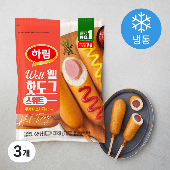 하림 웰 핫도그 스위트 (냉동), 70g, 14개입, 3개