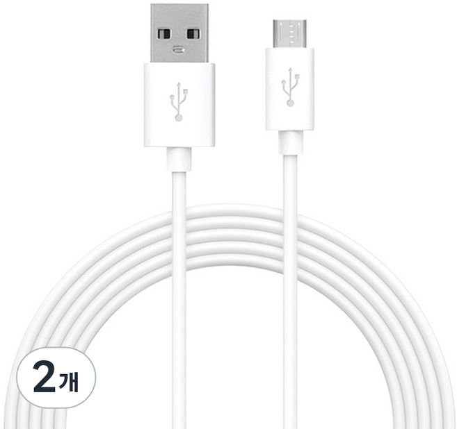 헤이홈 홈카메라 안드로이드 마이크로 5핀 케이블 화이트, 2개, 3m