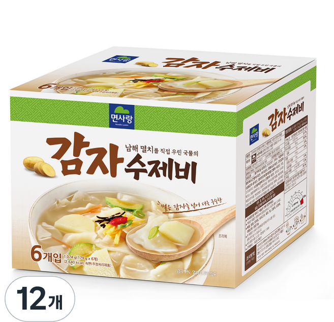 鯷魚風味馬鈴薯麵疙瘩, 179g, 12包