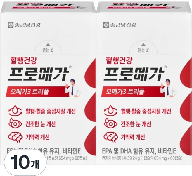 프로메가 오메가3 트리플, 60정, 10개 - 쿠팡