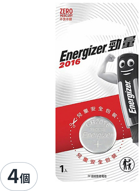 Energizer 勁量 鈕扣型鋰電池 3V #2016, 1入, 4個