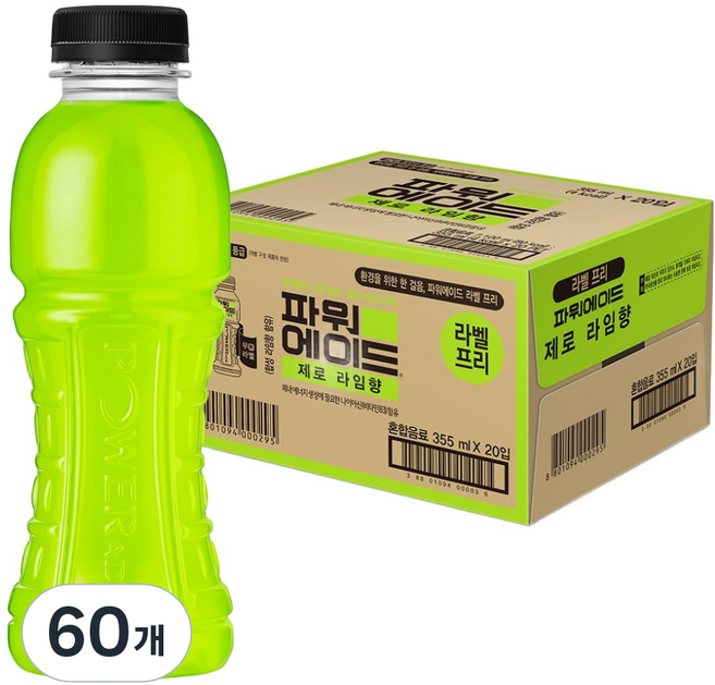 파워에이드 제로 라임향 무라벨, 60개, 355ml