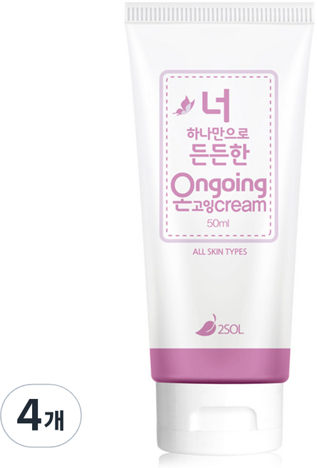 2SOL 온고잉 크림, 50ml, 4개