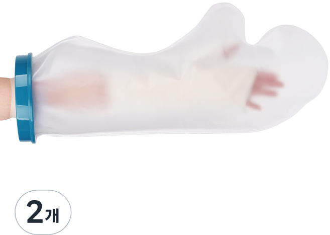 탐사 깁스 방수 커버 팔, 2개