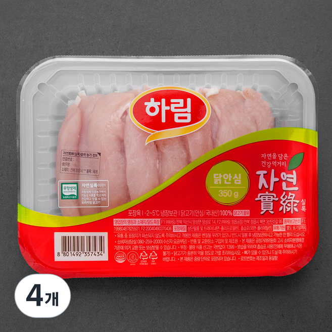 하림 자연실록 무항생제 인증 닭 안심 (냉장), 350g, 4개