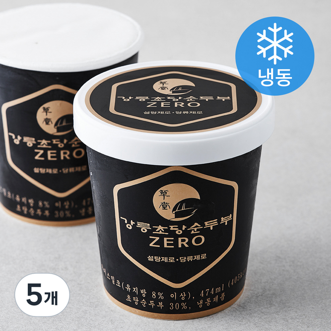 강릉초당순두부 ZERO 아이스밀크 (냉동), 474ml, 1개입, 5개