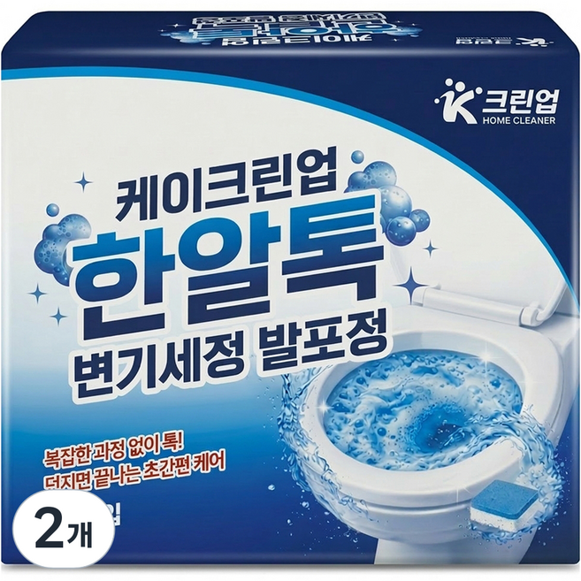 케이크린업 한알톡 변기세정 발포정 BW 30p, 330g, 2개