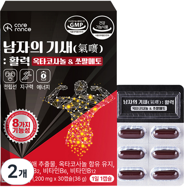 케어란스 남자의 기새 활력 옥타코사놀 쏘팔메토, 2개, 30정