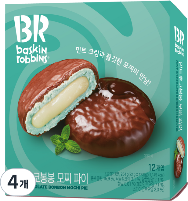 배스킨라빈스 민트초코봉봉 모찌 파이 12p, 4개, 264g