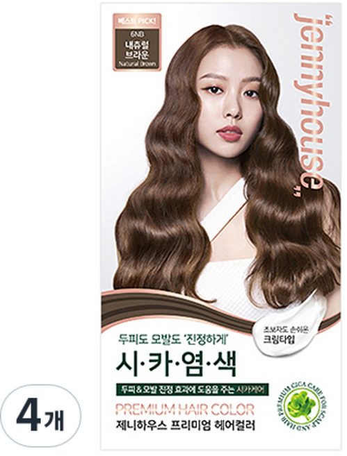 제니하우스코스메틱 프리미엄 헤어컬러 염모제, 내츄럴브라운6NB, 4개