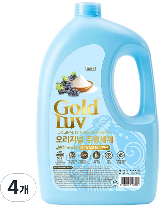 GoldLuv 原創小蘇打&檸檬酸廚房洗潔精 甜蜜葡萄香, 4個, 3.2L