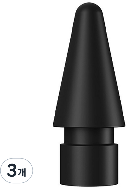 TABLESE Apple Pencil 彩色筆尖 1代 2代 USB-C 相容 PA-24, 3個, 黑色