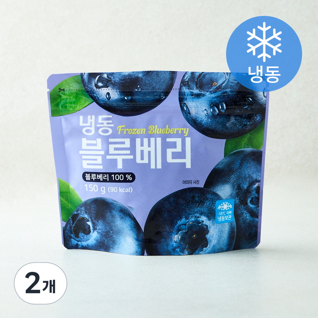 호재준 칠레산 블루베리 (냉동), 2개, 150g