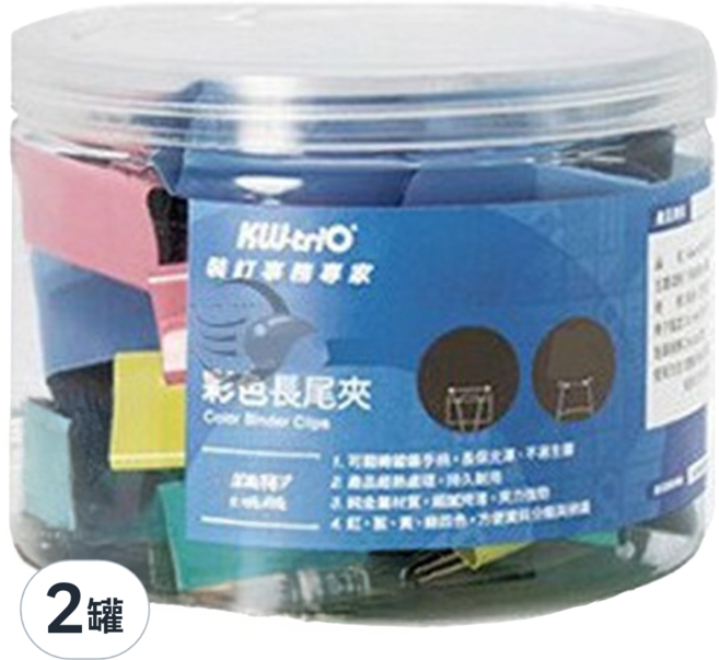 KW-triO 堡勝企業 長尾夾 DC-51j 彩色, 51mm, 12入, 2盒