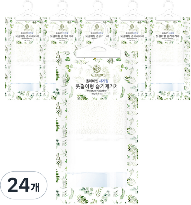 Olebien 四季掛鉤型除濕劑 正裝, 24個, 150g