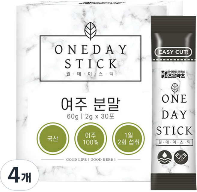 Joeun Herb 荔枝粉棒 30p, 4盒, 60g
