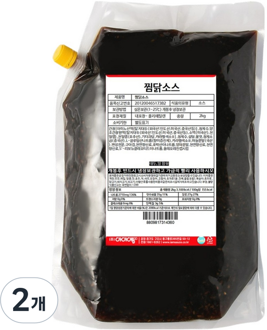 아이엠소스 찜닭소스, 2개, 2kg