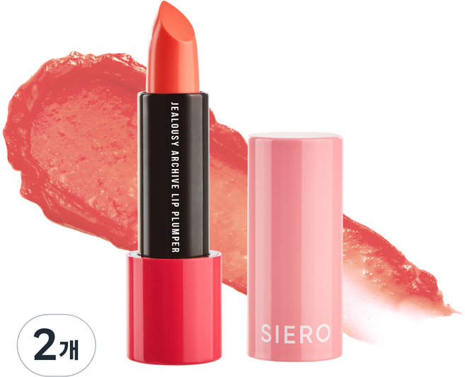 시에로 젤러시 아카이브 립플럼퍼 3.3g, 오렌지코랄, 2개