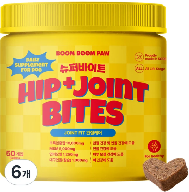 붐붐포 강아지 슈퍼바이트 영양제, 50정, 뼈/관절강화, 6개 - 쿠팡