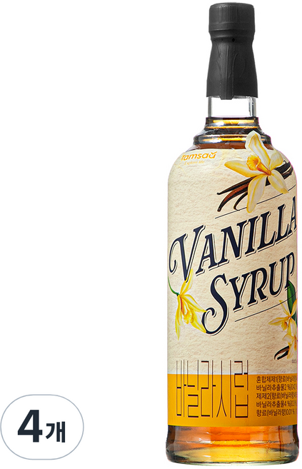 탐사 바닐라시럽, 1L, 4개