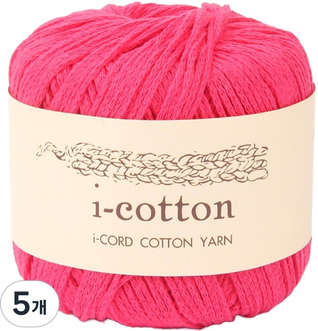 YEONIL i-cotton 編織線 50g, 16 洋紅色