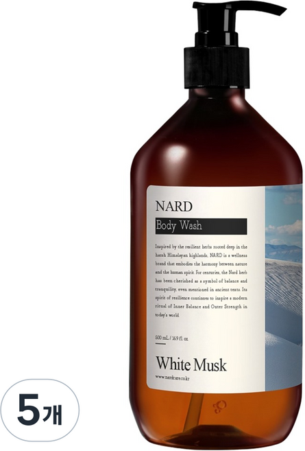 나드 부케가르니 리프레쉬 퍼퓸드 바디워시 화이트머스크향, 500ml, 5개