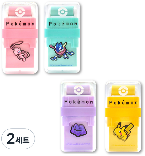寶可夢 Poképeace 滾輪橡皮擦 4件組, 黃色, 粉紅色, 綠色, 紫色, 2套