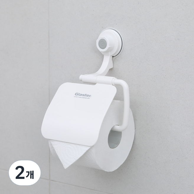 글라스터 무타공 휴지걸이 + 보조패드, 2개