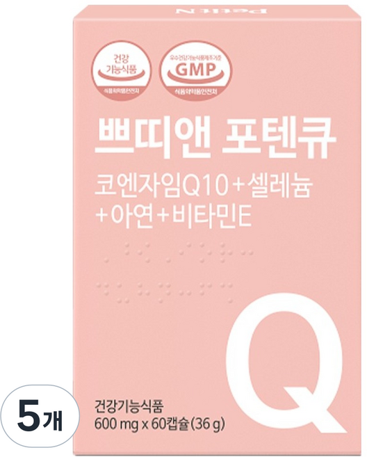 쁘띠앤 포텐큐 코엔자임 Q10 셀레늄 아연 비타민E 영양제, 60정, 5개