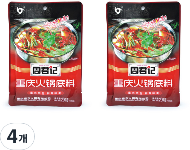 주군기 마일드 훠궈소스, 200g, 4개