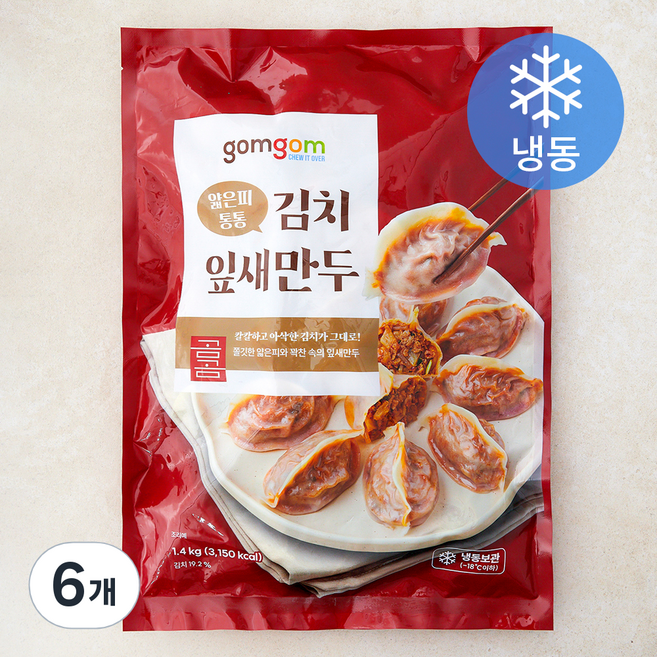 곰곰 얇은피 통통 김치잎새만두 (냉동), 1.4kg, 6개