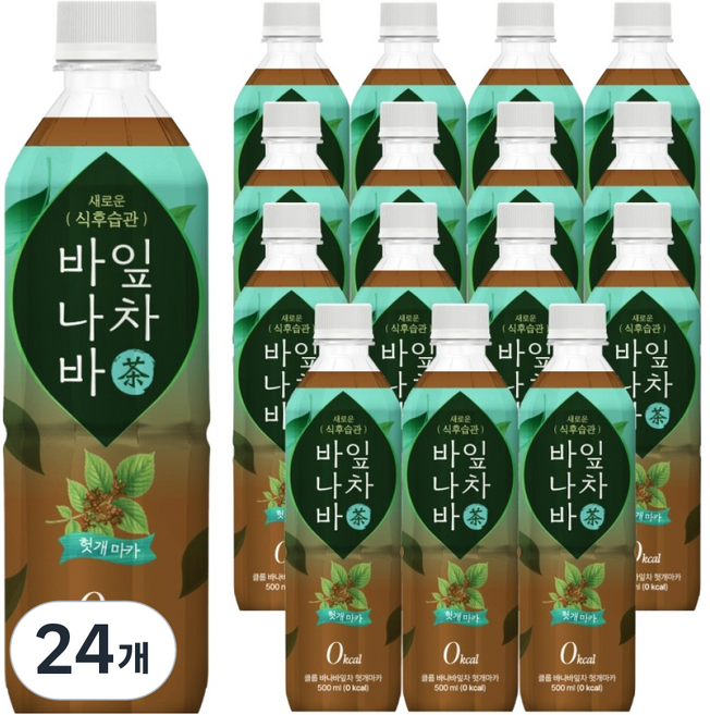 클룹 헛개 마카 바나바잎차, 500ml, 24개