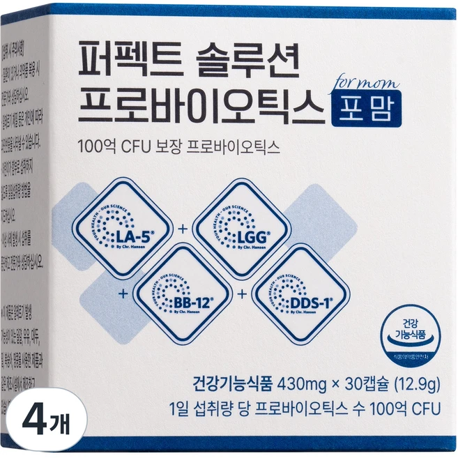 뉴트리모어 퍼펙트 솔루션 프로바이오틱스 포 맘 임산부 수유부 100억 유산균 12.9g, 30정, 4개 - 쿠팡