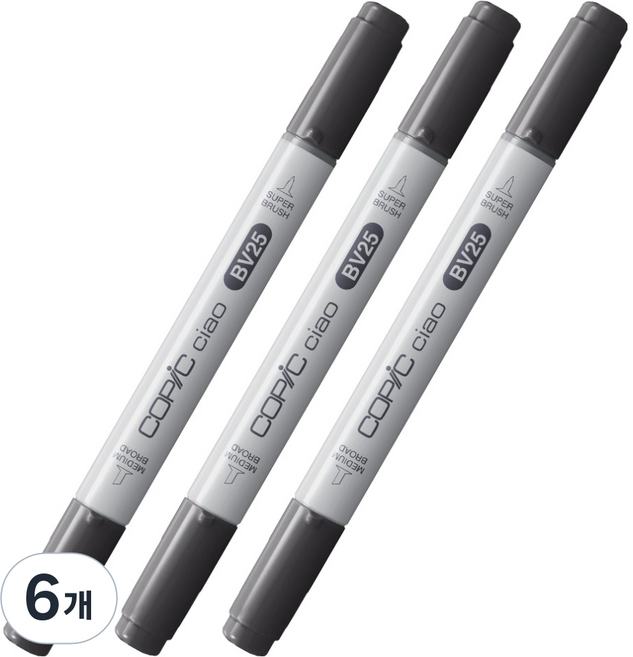 COPiC 酷筆客 Ciao 麥克筆 BV25 Grayish Violet