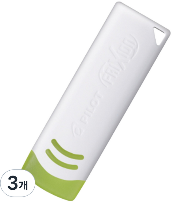 파이롯트 프릭션전용 지우개, 화이트, 3개