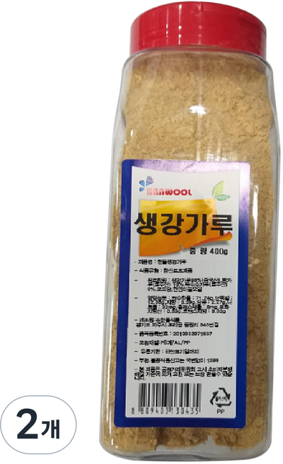 HANWOOL FOOD 生薑粉 80%, 400g, 2個