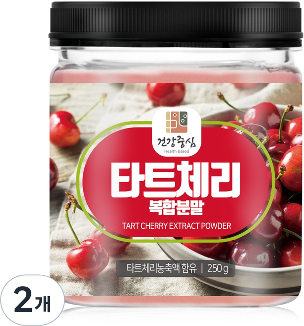 건강중심 타트체리 복합분말, 250g, 2개