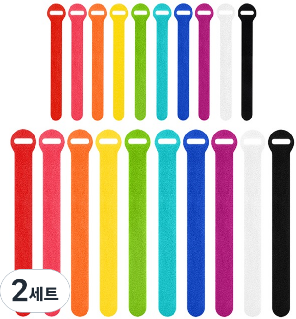 랩잇 벨크로 케이블타이 20p 세트 420-48MC, 2세트, 혼합색상