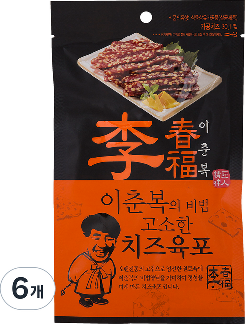 코주부육포 이춘복의 비법 고소한 치즈육포, 30g, 6개