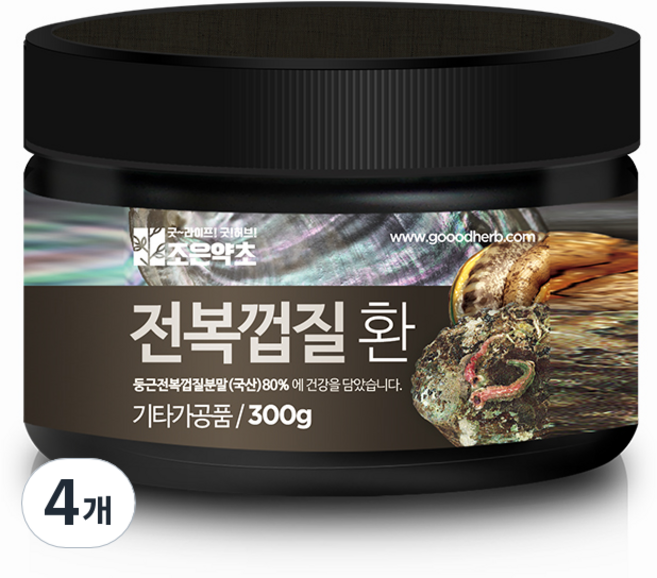조은약초 프리미엄 전복껍질환, 4개, 300g
