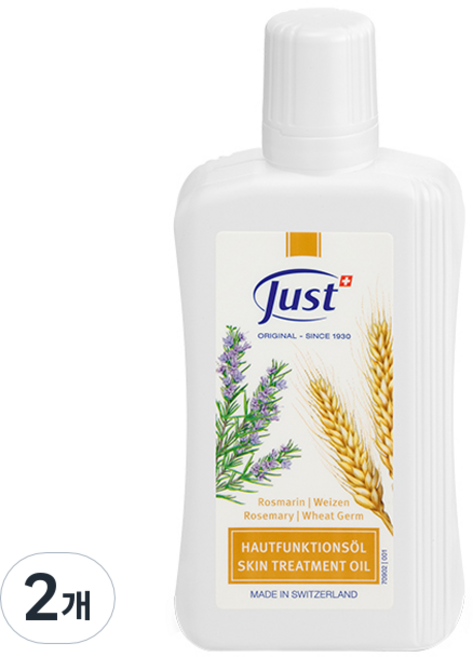 유스트 바디 케어 오일, 125ml, 2개