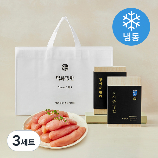 덕화명란 명장 장석준명란젓 300g x 2p 선물세트 (냉동), 3세트