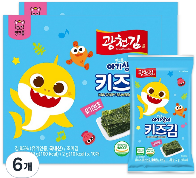 광천김 핑크퐁 아기상어 유기원초 키즈김, 김, 6개, 20g