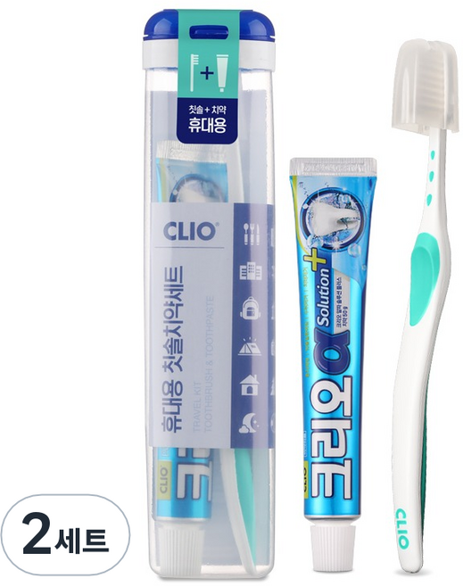 크리오 센스R 휴대용 칫솔치약세트, 2세트